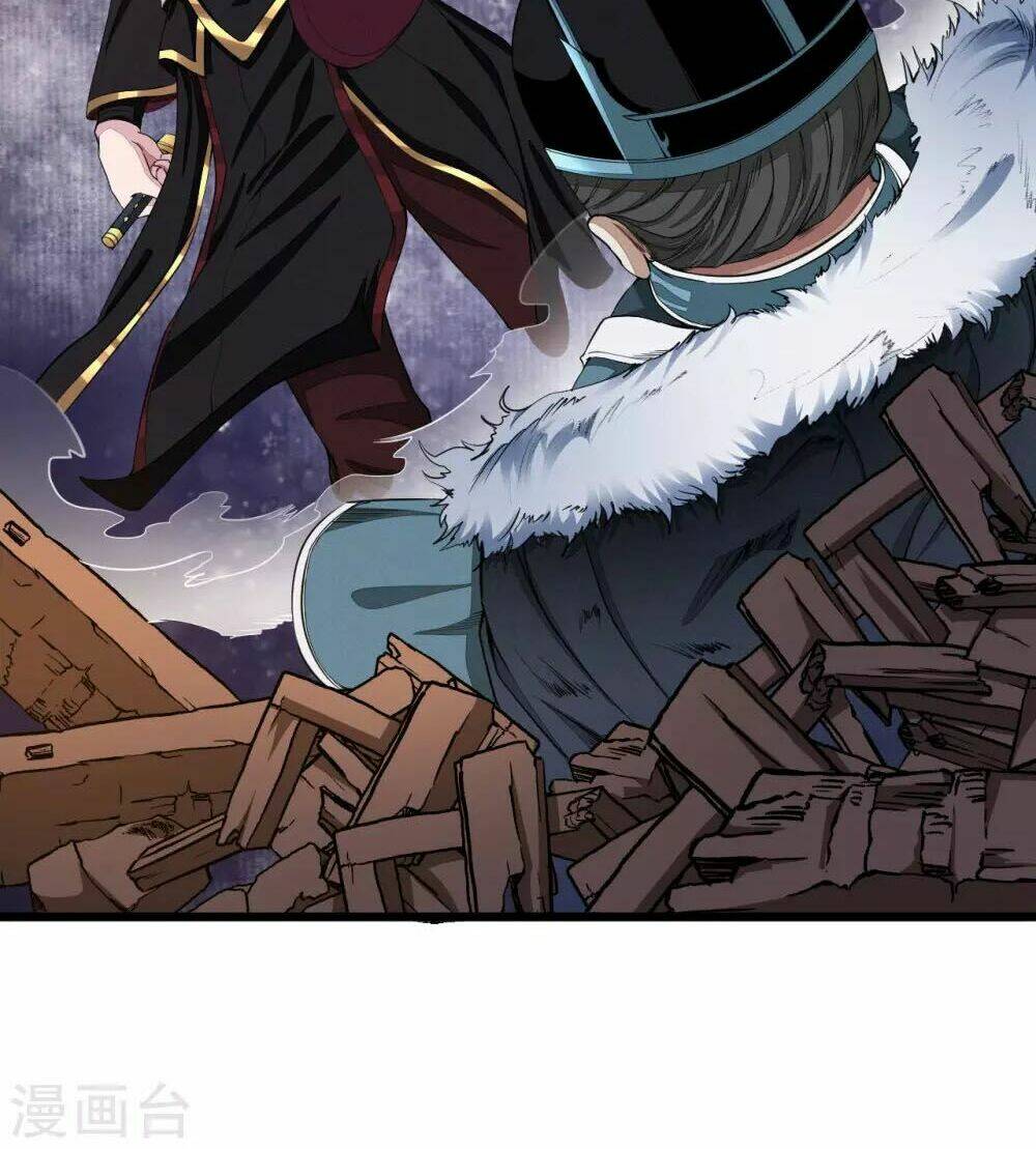 Thái Bình Khách Trạm: Chapter 2