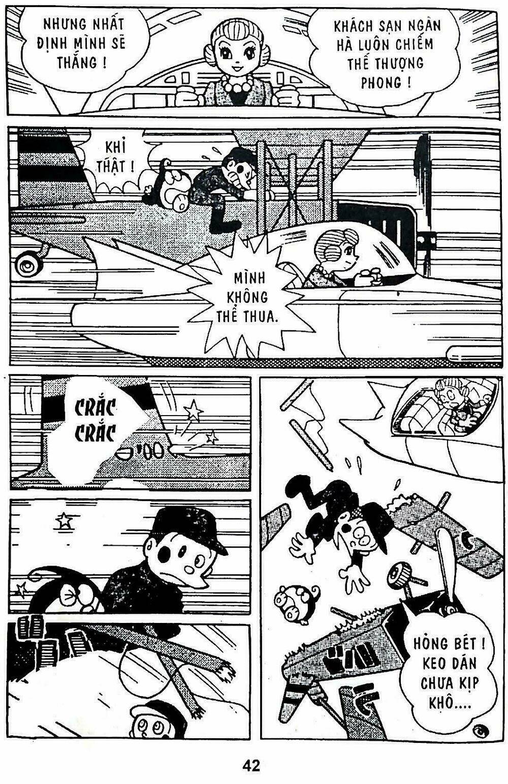 21 Emon - Hiệp sĩ thế kỉ 21: Chapter 2