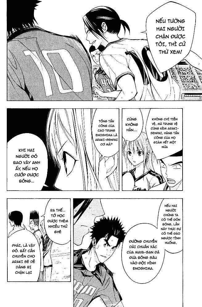 Area No Kishi: Chapter 156
