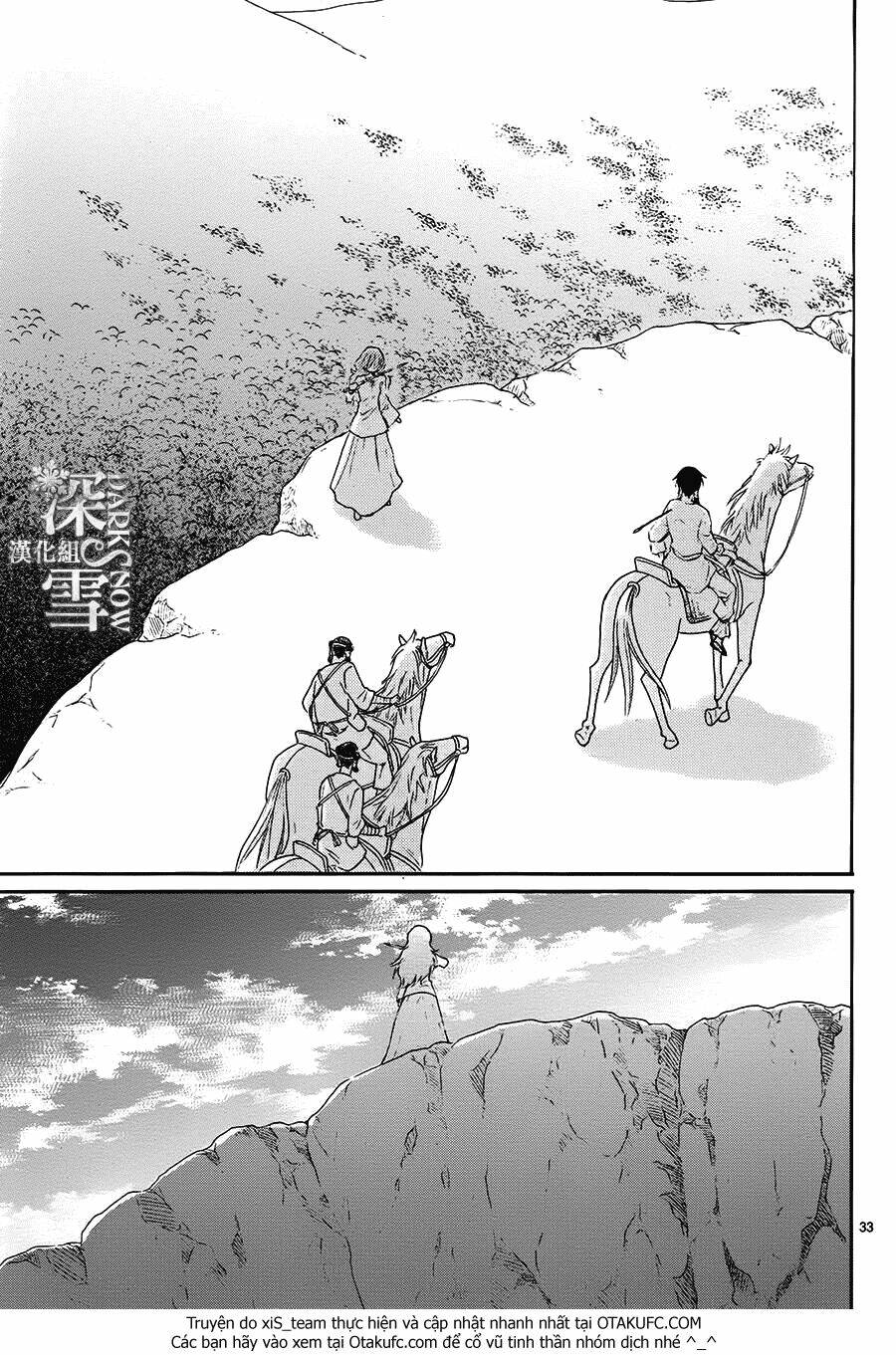 Cô Dâu Của Thuỷ Thần: Chapter 10