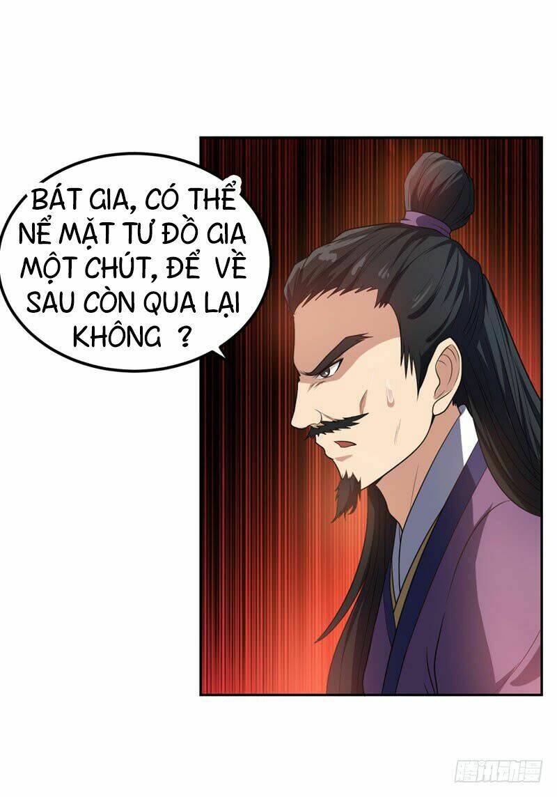 Yêu Giả Vi Vương: Chapter 9