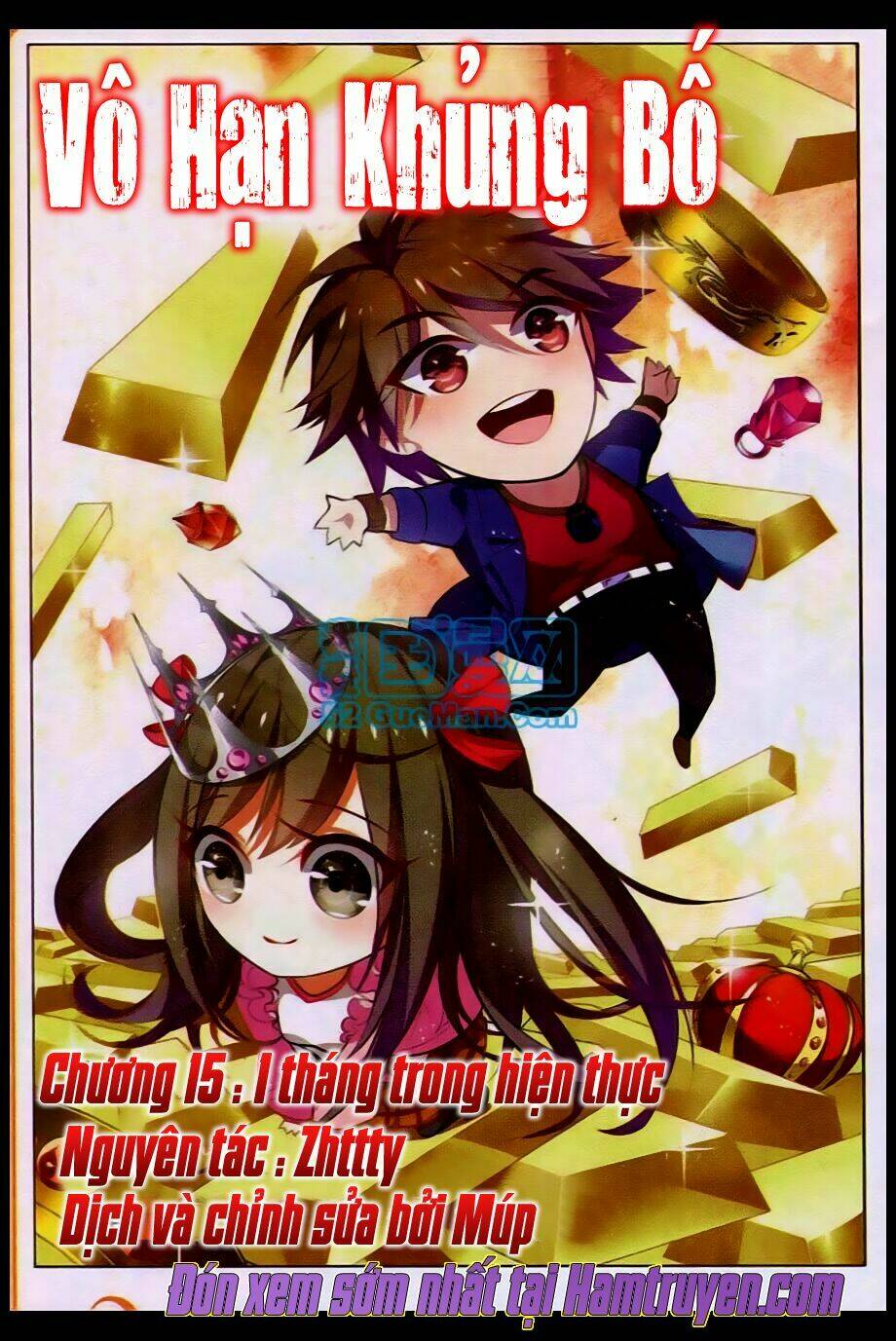 Vô Hạn Khủng Bố: Chapter 15