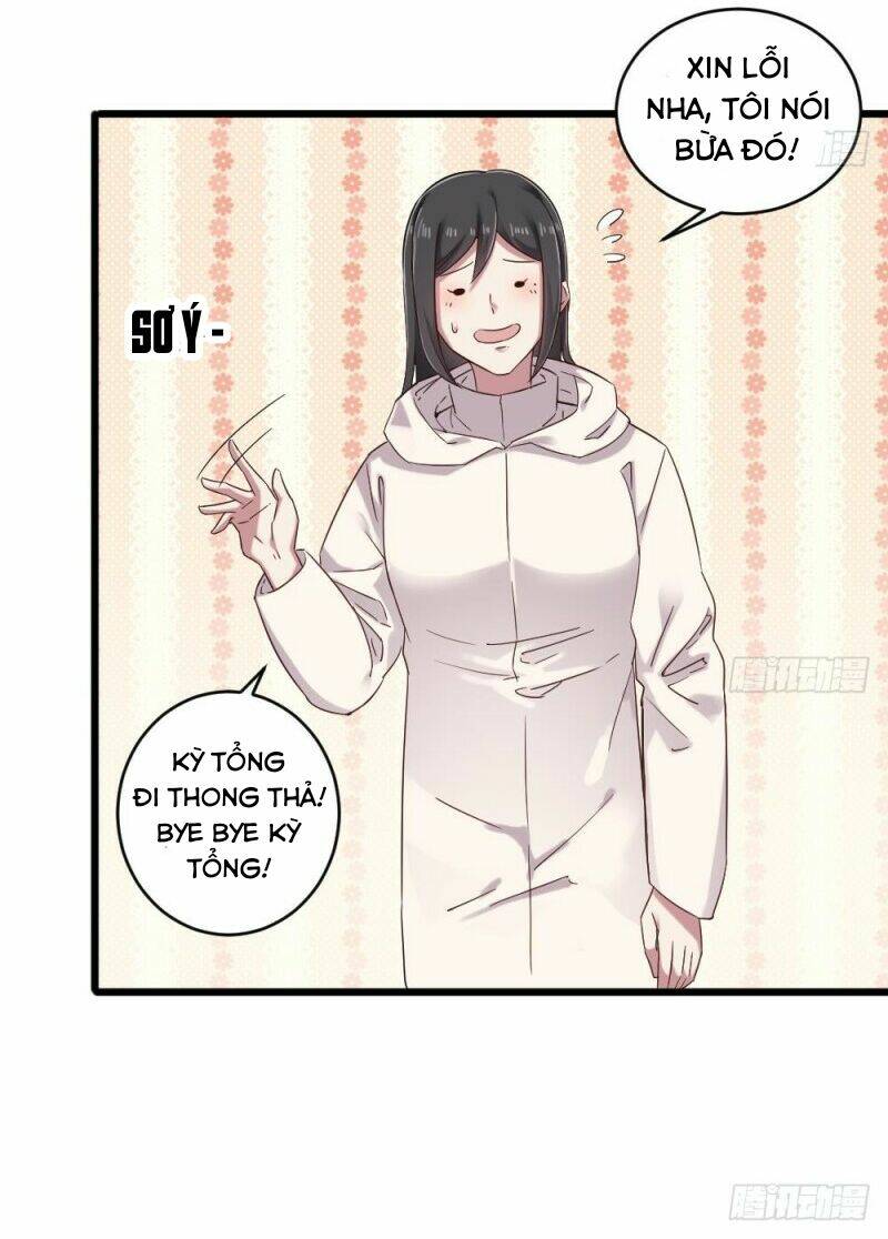 Hệ Thống Nghịch Tập Thiên Hậu: Chapter 42