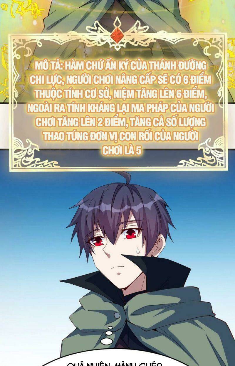 Thánh Đường Chi Thành: Chapter 86