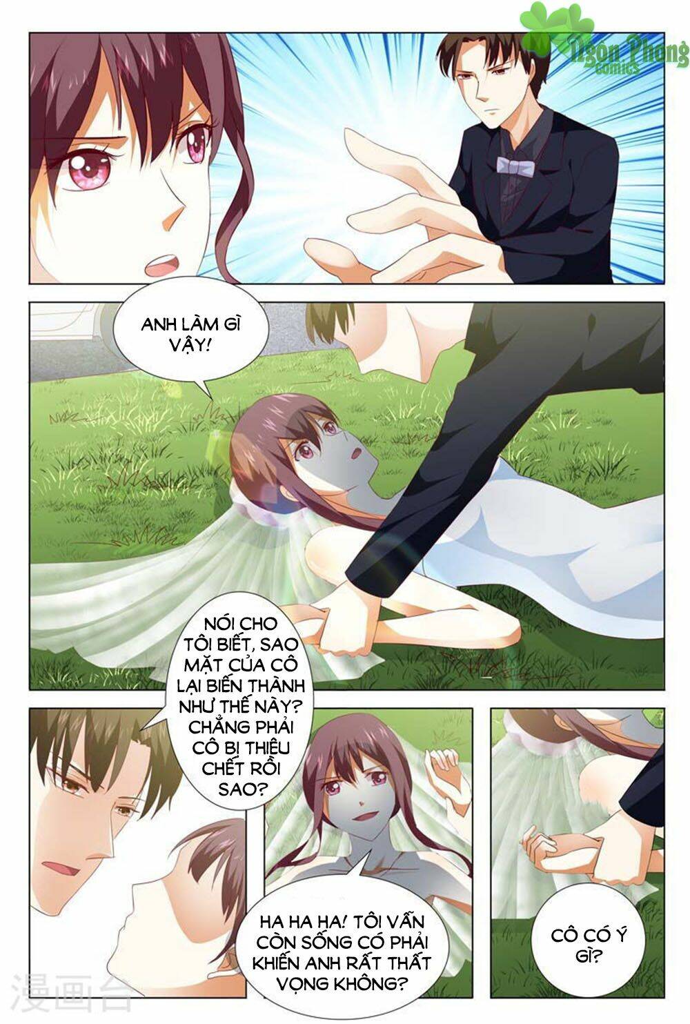 Hào Môn Tiểu Lão Bà: Chapter 126