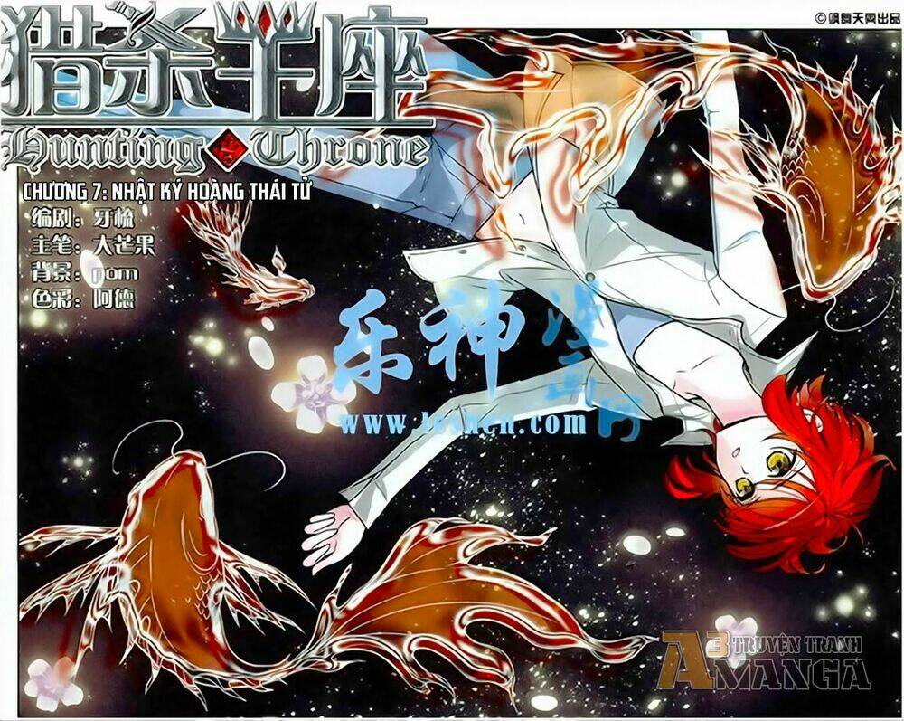 Liệp Sát Vương Tọa: Chapter 7