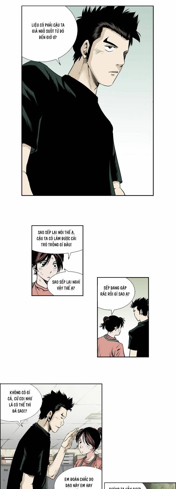 Double Casting: Chapter 20