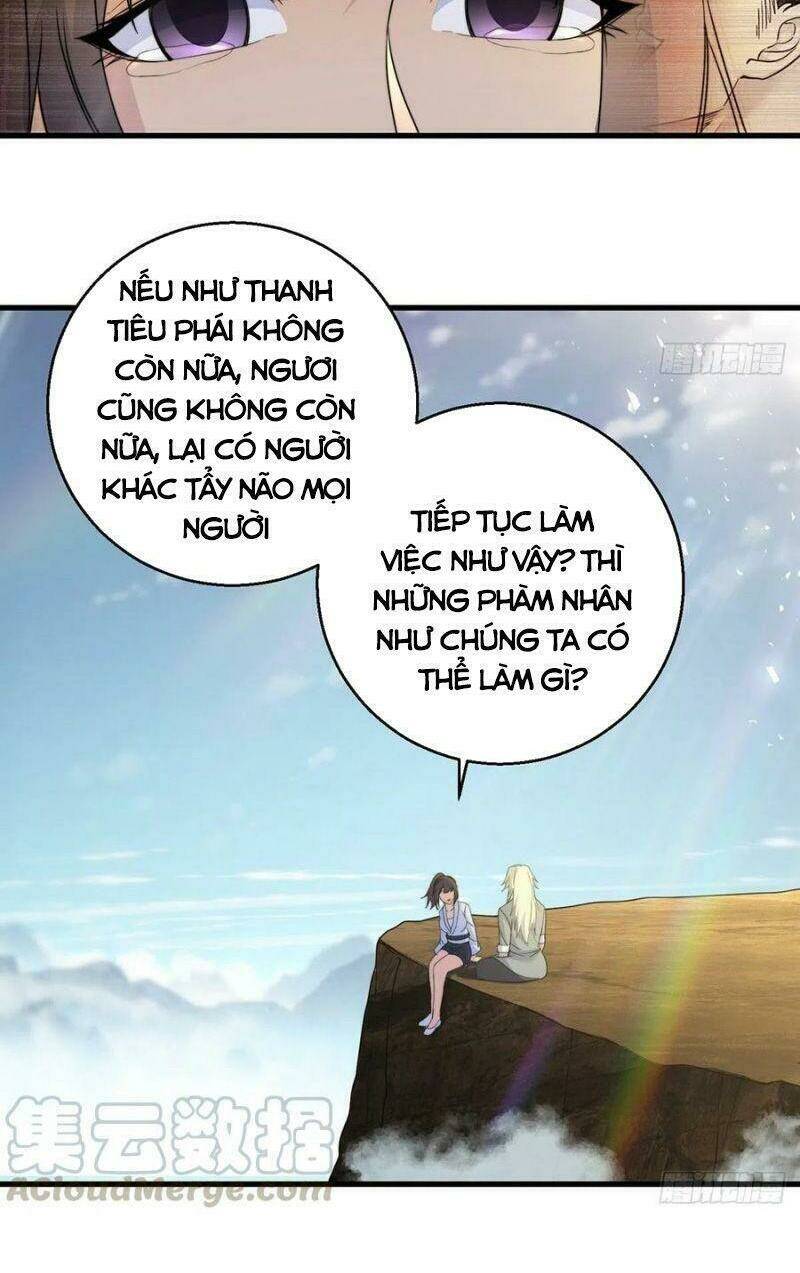 Ta Là Đại Hoàn Đan: Chapter 47