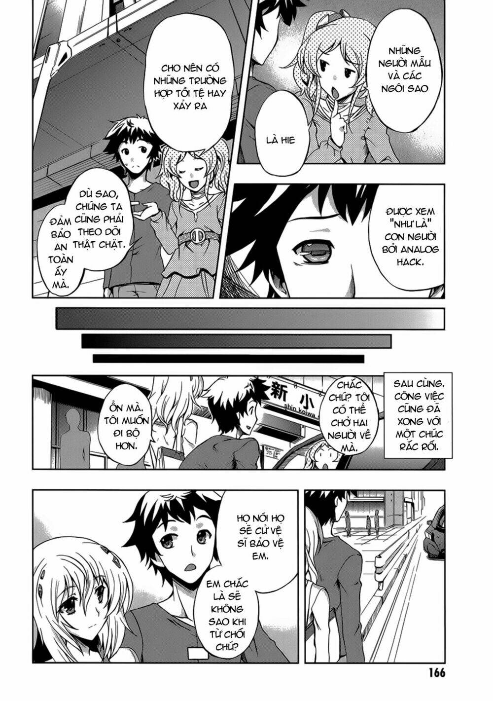 Beatless Dystopia: Chapter 6