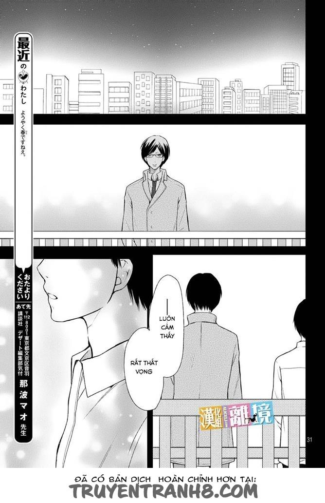 Bạn Gái 3D: Chapter 45