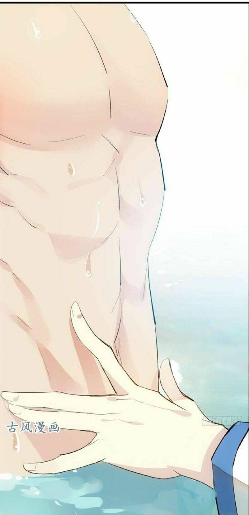 Sư Phụ Lại Trêu Chọc Ta: Chapter 27