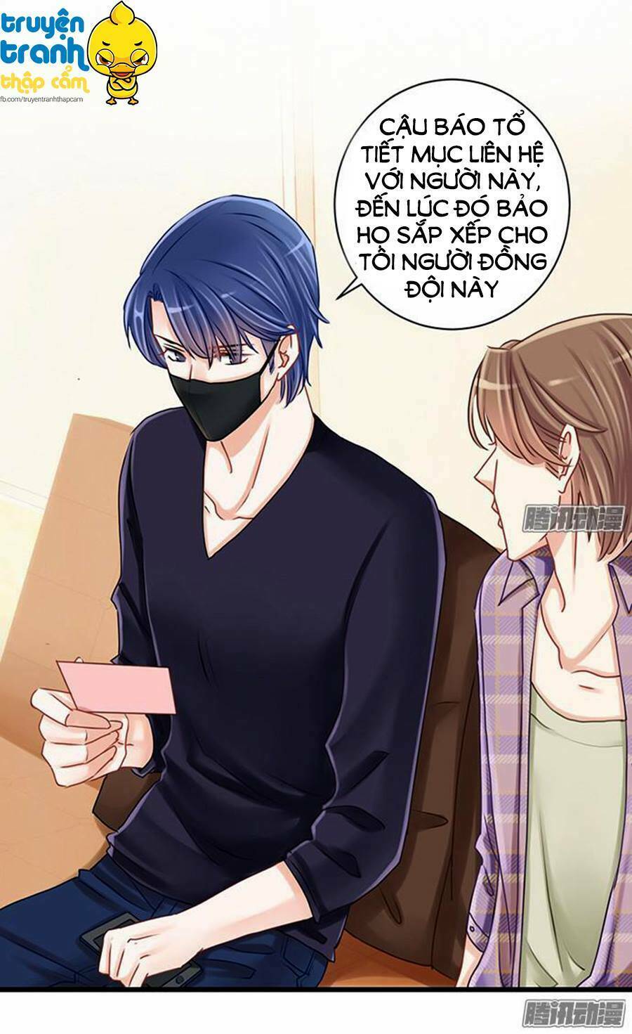 Trọng Sinh Để Ngủ Với Ảnh Đế: Chapter 25