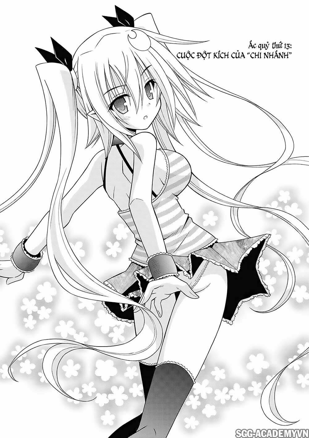 Demonizer Zilch: Chapter 13