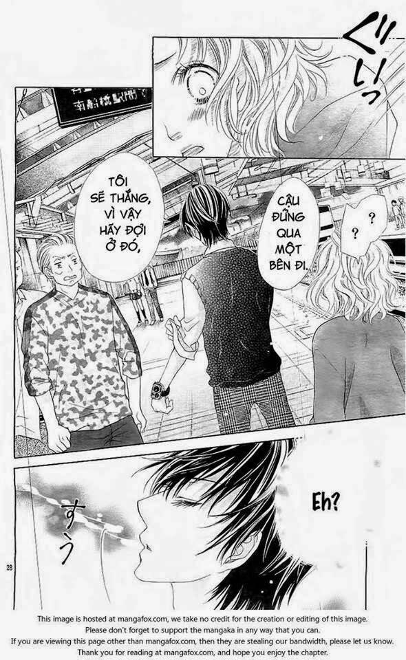 Seifuku de Vanilla Kiss: Chapter 1