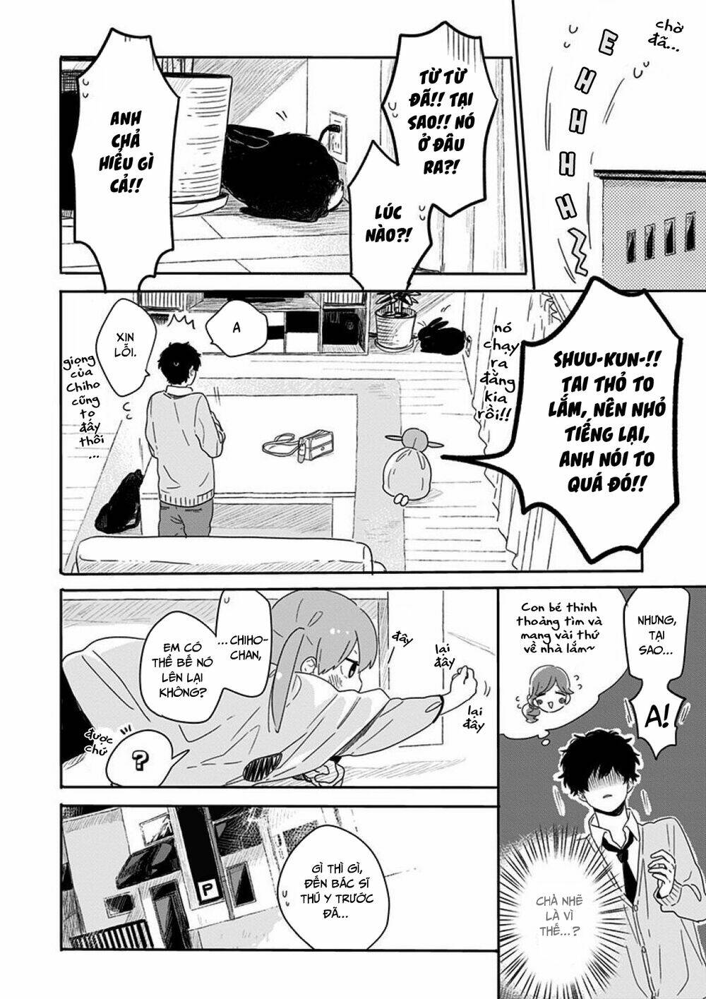 100 Ngày Cùng Mắm Thúi!!: Chapter 11