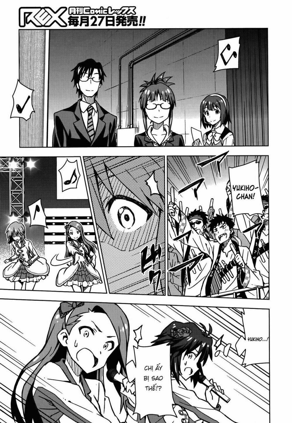 The Idolm@Ster (Mana): Chapter 13.5