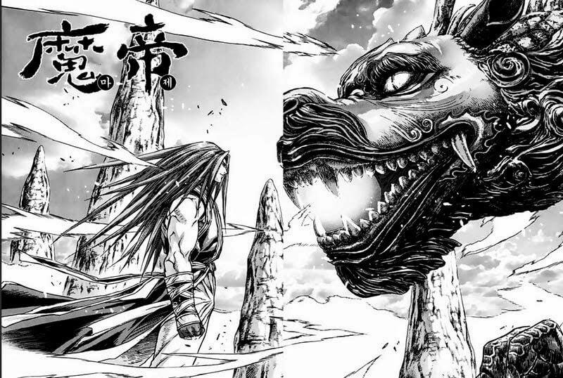 Diêm Đế: Chapter 48.6