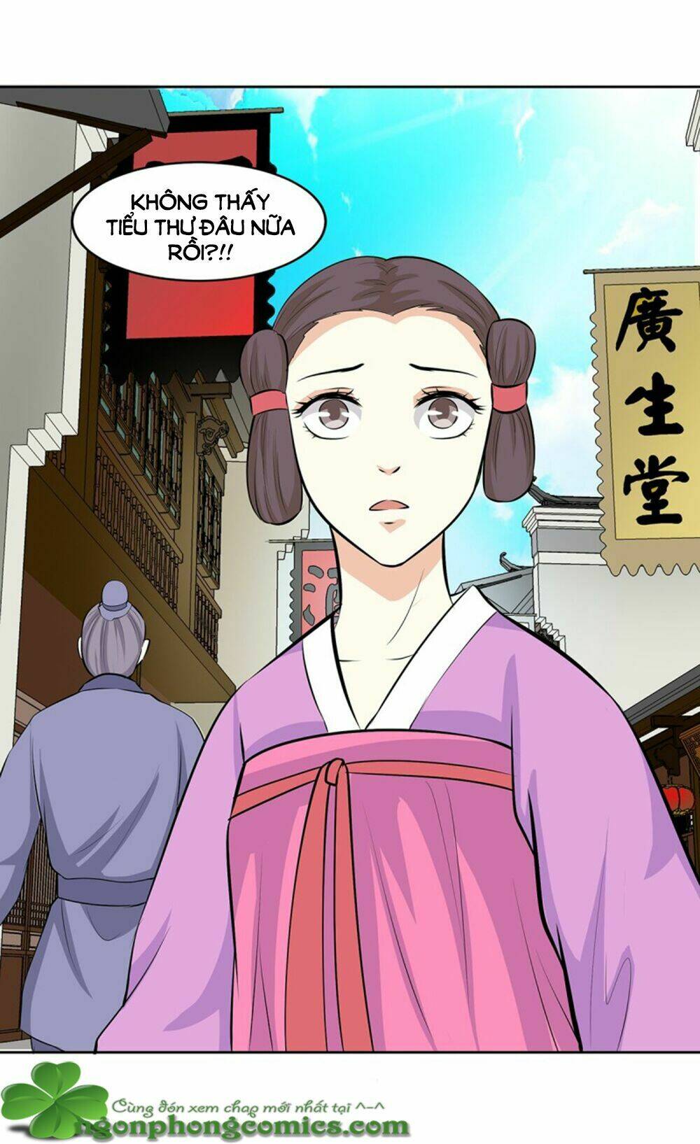 Hỏa Hồ: Chapter 43