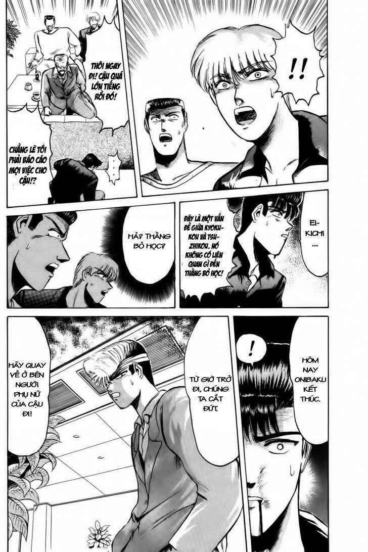 Shonan Junai Gumi: Chapter 58