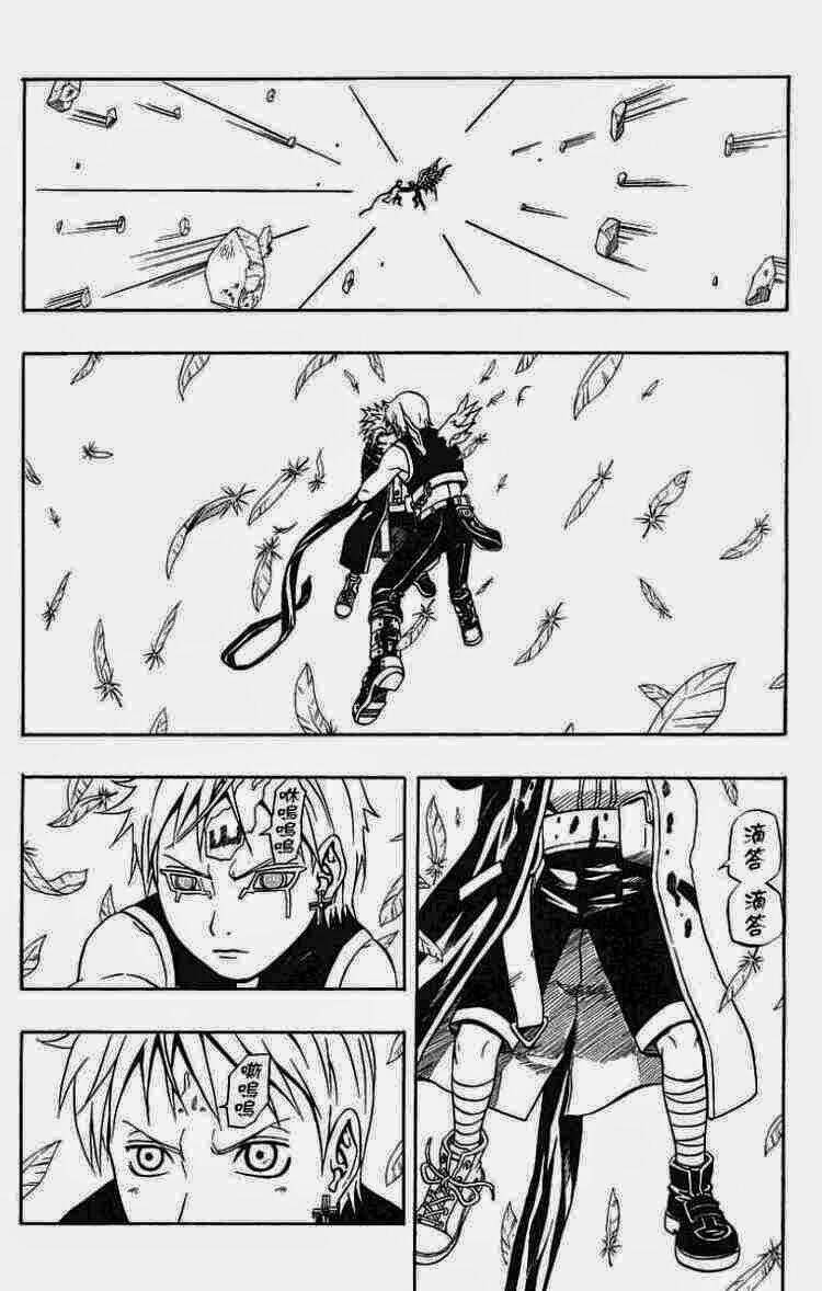 Cuộc Phiêu Lưu Của Quỷ Satan: Chapter 53