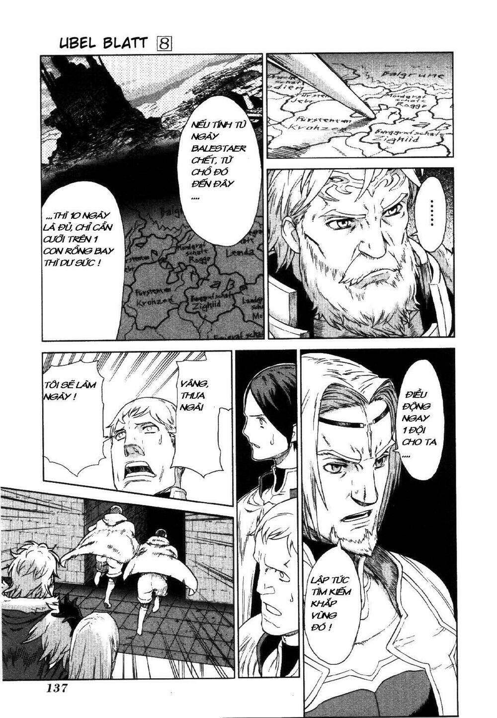 Ubel Blatt: Chapter 73