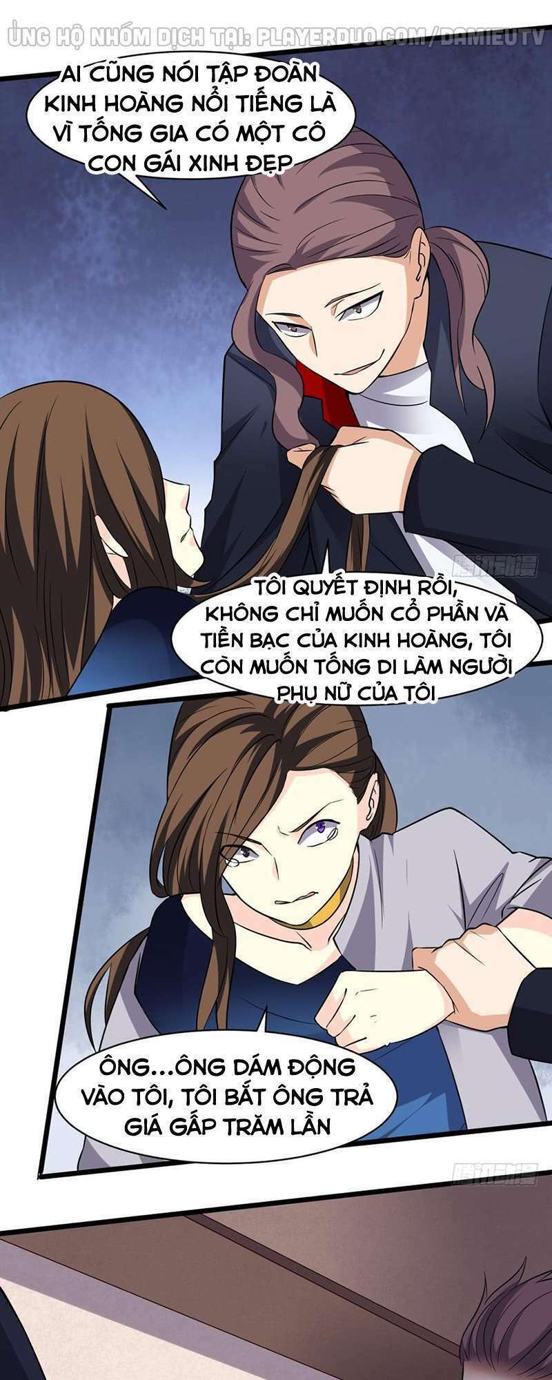 Tên Bảo Vệ Này Có Chút Tà: Chapter 6