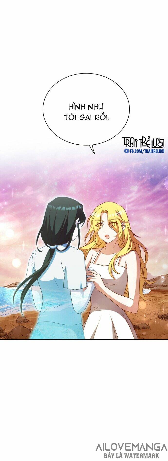 Một Đêm Với Hoàng Đế: Chapter 26