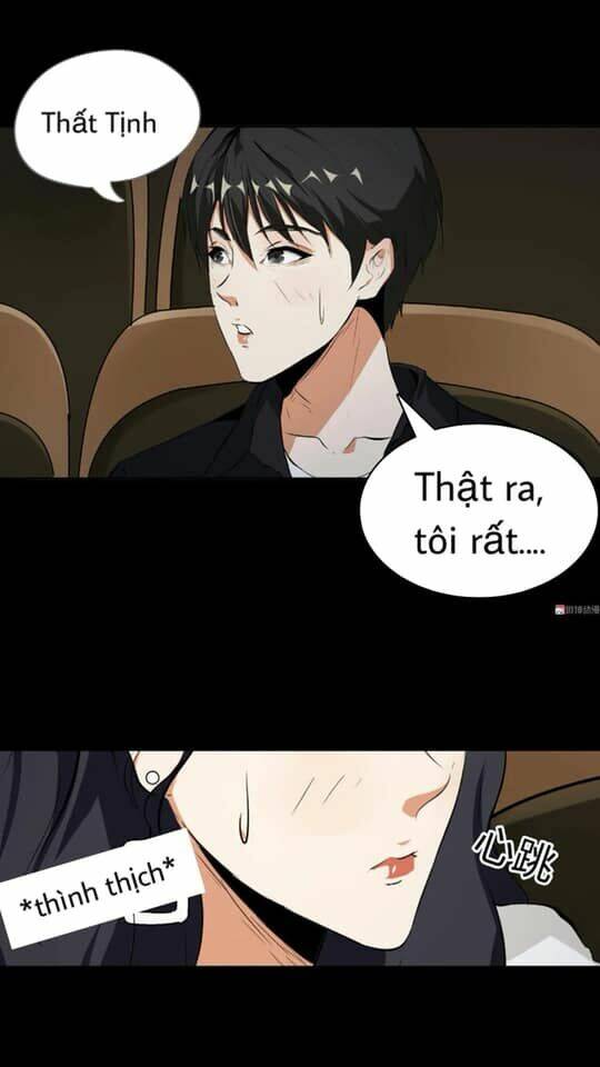 Giày Thủy Tinh: Chapter 36.5