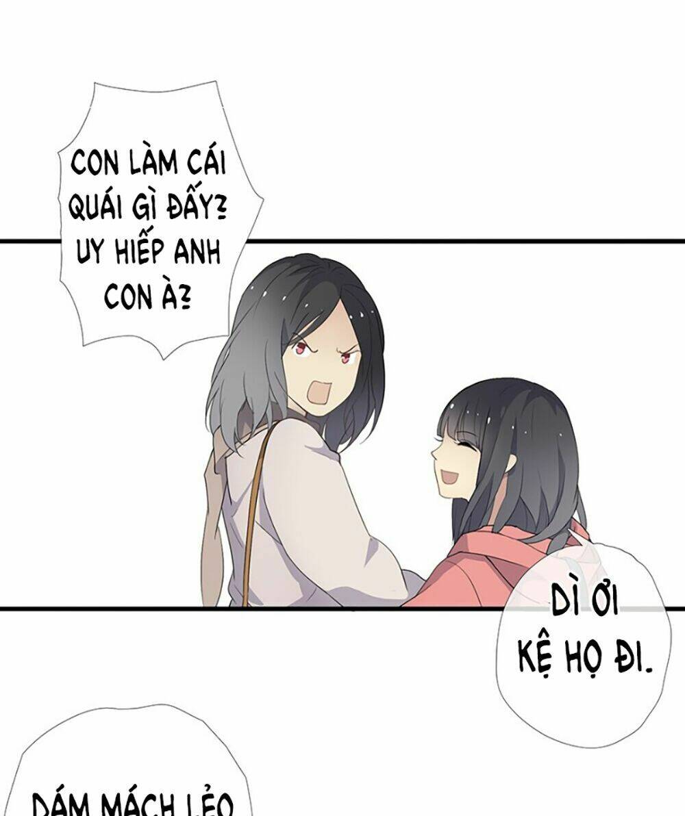 Thiếu Niên Rắc Rối: Chapter 2