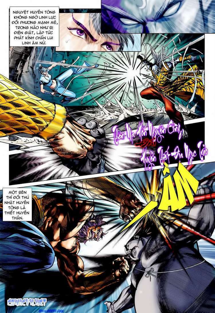 Xuân Thu Chiến Hùng: Chapter 54