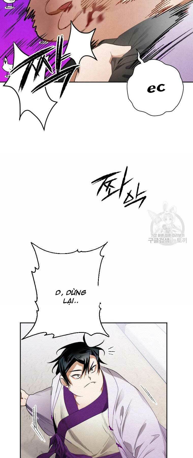 Thời Đại Hoàng Kim Của Thiên Kiếm: Chapter 9