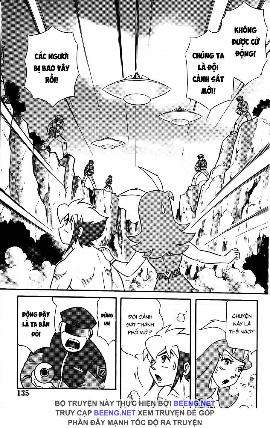 Hiệp Sĩ Giấy G: Chapter 104.1