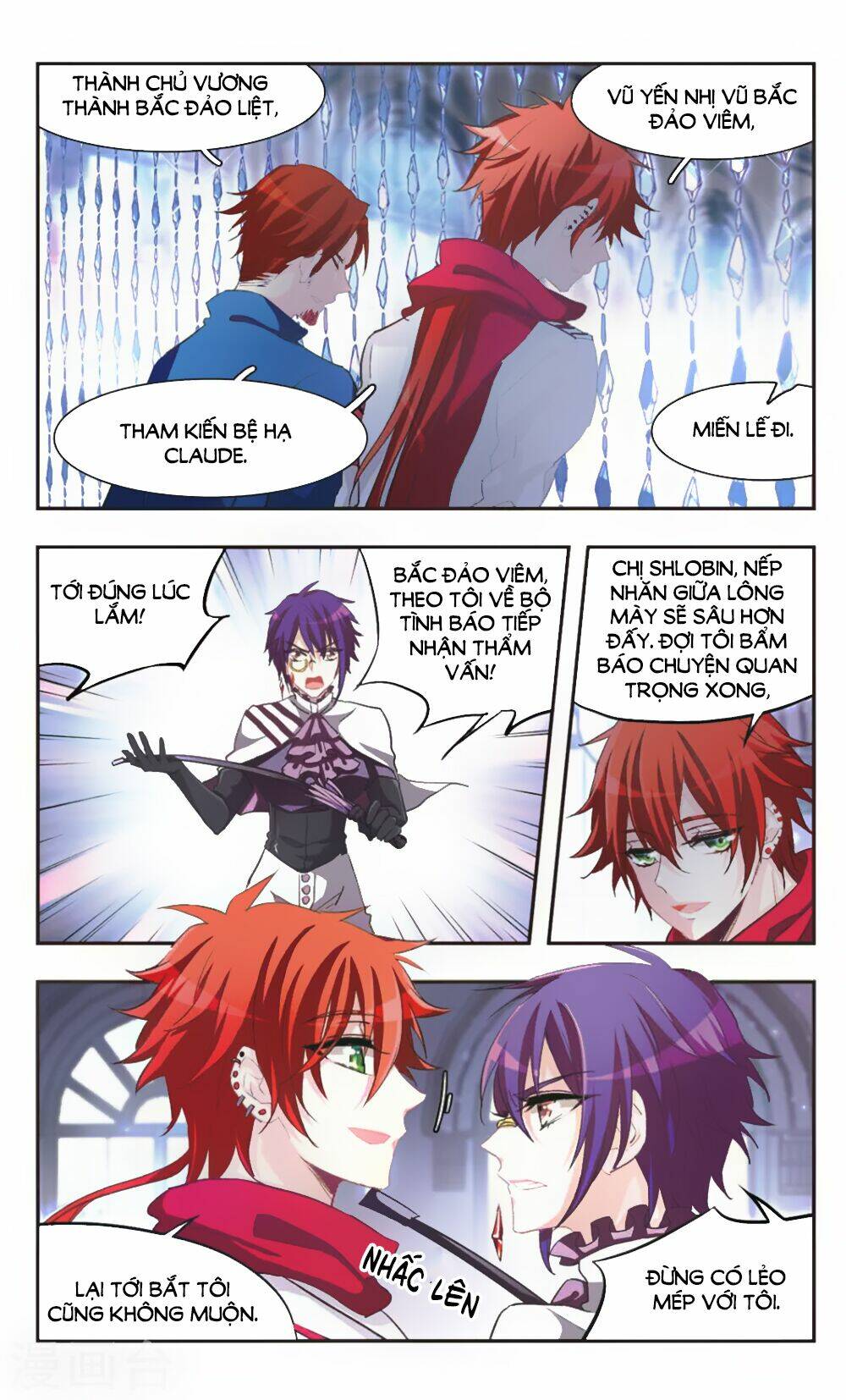 Ám Chi Lạc Ấn: Chapter 81