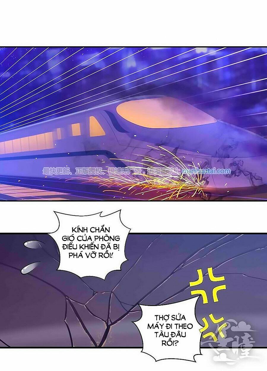 Tinh Ngụy: Chapter 17