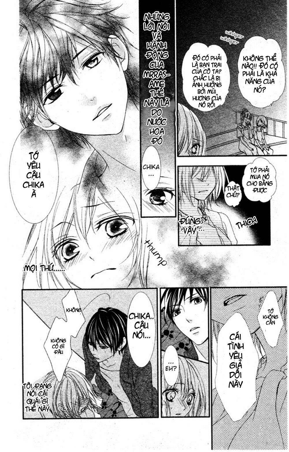 MURASAME-KUN NA TAWAGOTO: Chapter 1