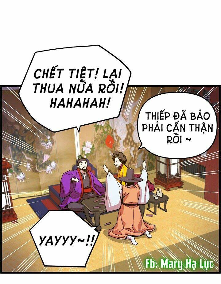 Tôi Sẽ Sống Như Một Hoàng Tử: Chapter 12