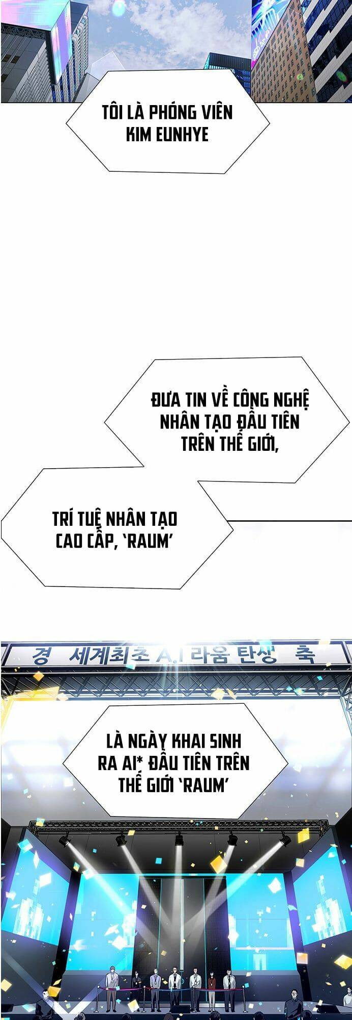 Trí Tuệ Nhân Tạo: Chapter 0