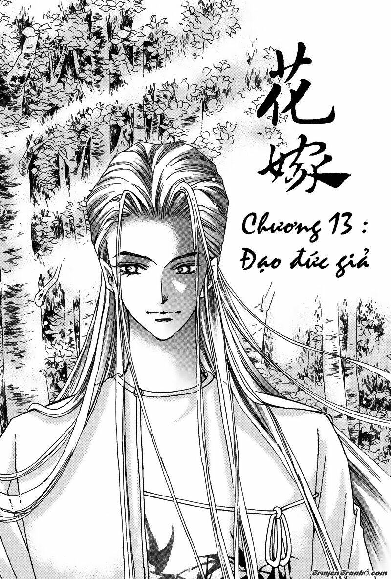 Vạn Dặm Tìm Chồng: Chapter 13