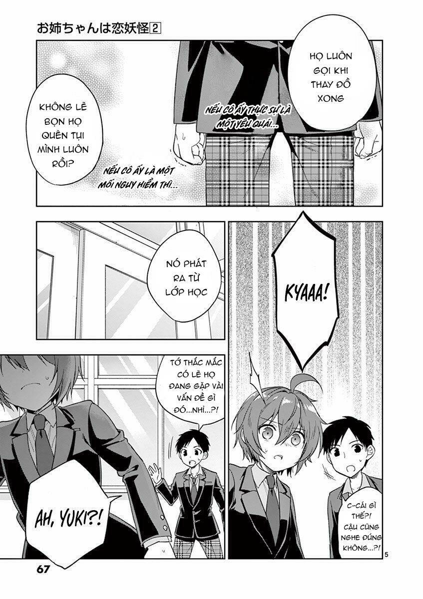 Oneechan Wa Koi Youkai: Chapter 14