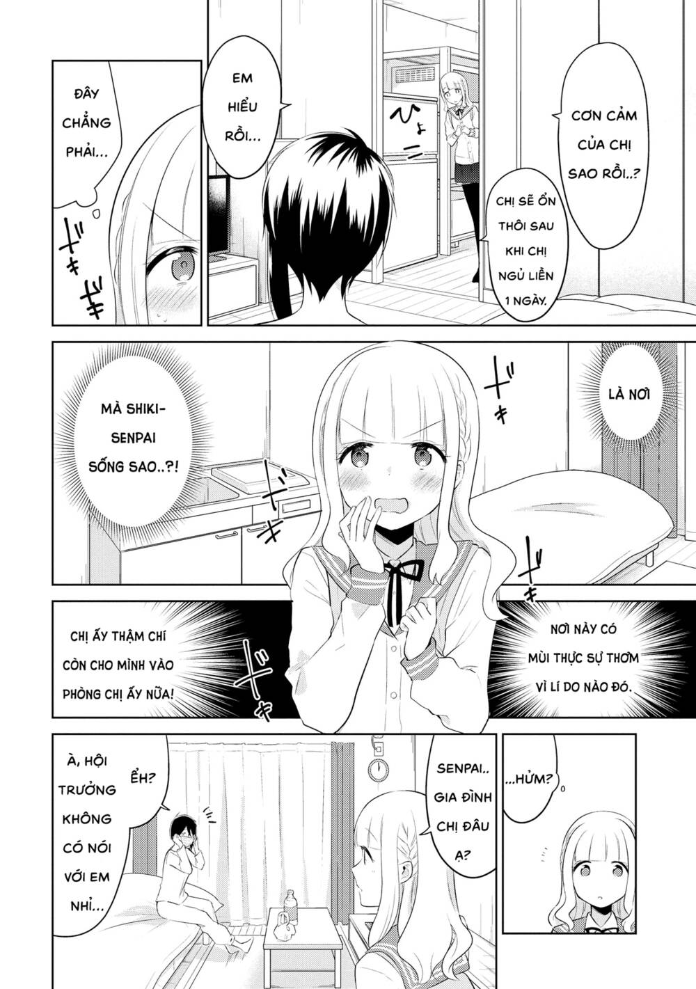 Ikemen Sugidesu Shiki-Senpai!: Chapter 4