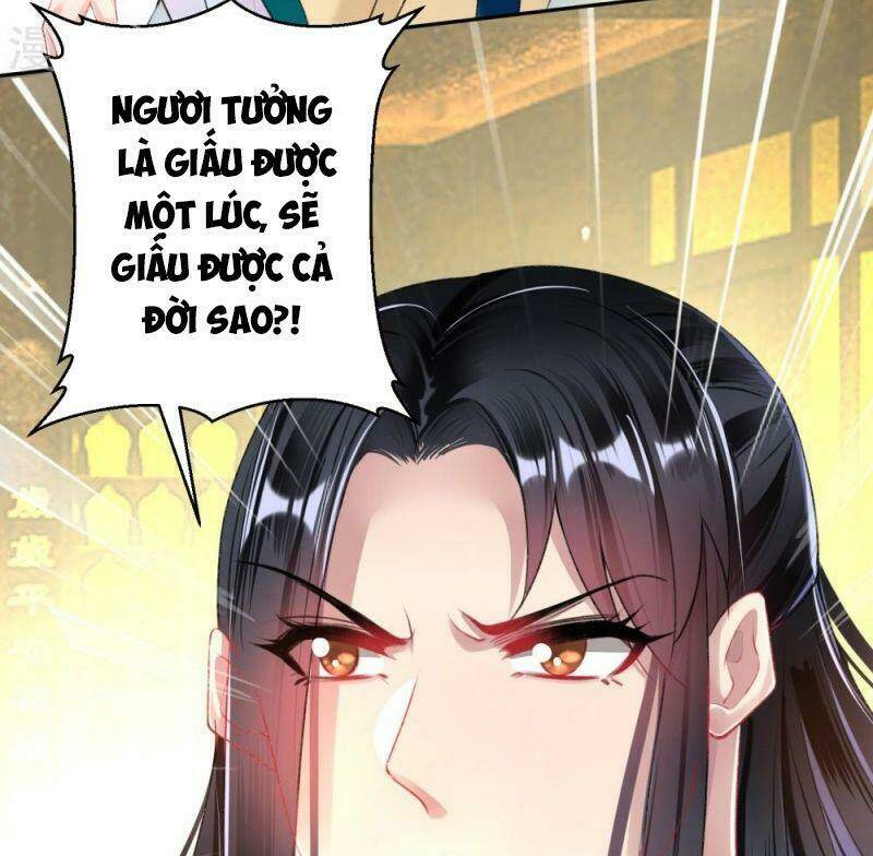 Vương Gia, Áo Lót Của Ngươi Rơi Mất Rồi: Chapter 56