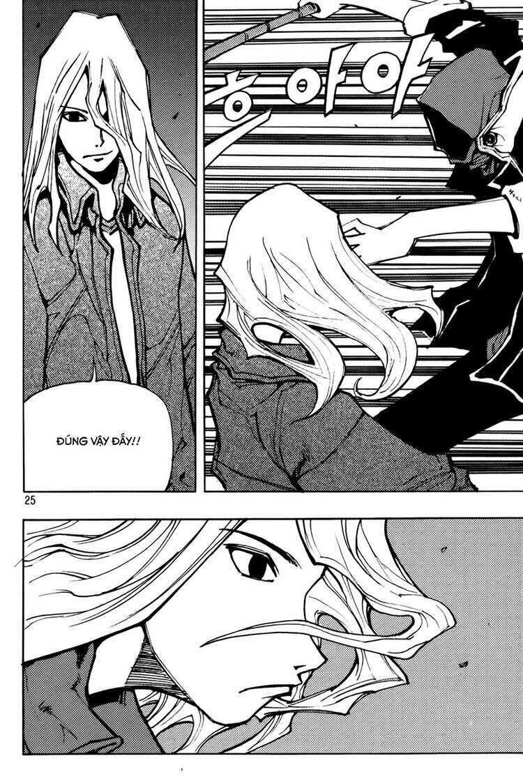 Ares - Kiếm Sĩ Lang Thang: Chapter 200