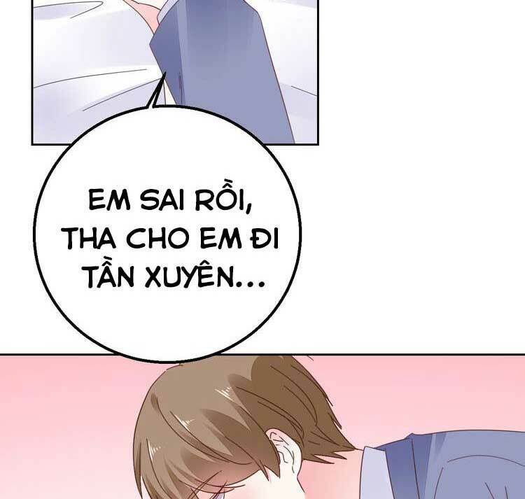 Điều Ước Sủng Ái Bất Bình Đẳng: Chapter 118.1