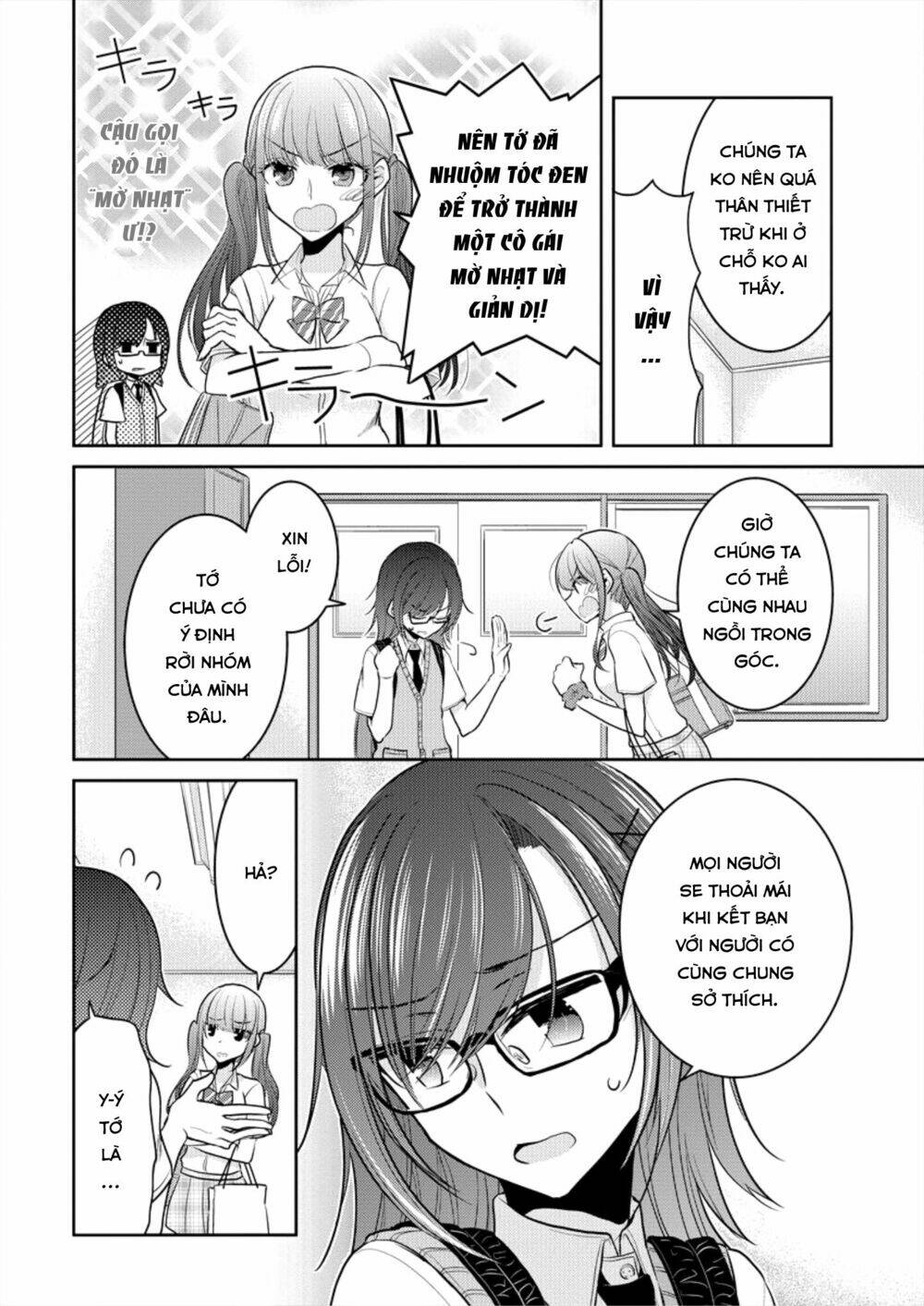 Useless Princesses: Chapter 5