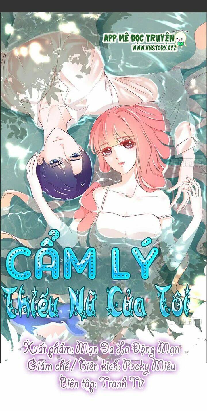 Cẩm Lý Thiếu Nữ Của Tôi: Chapter 36