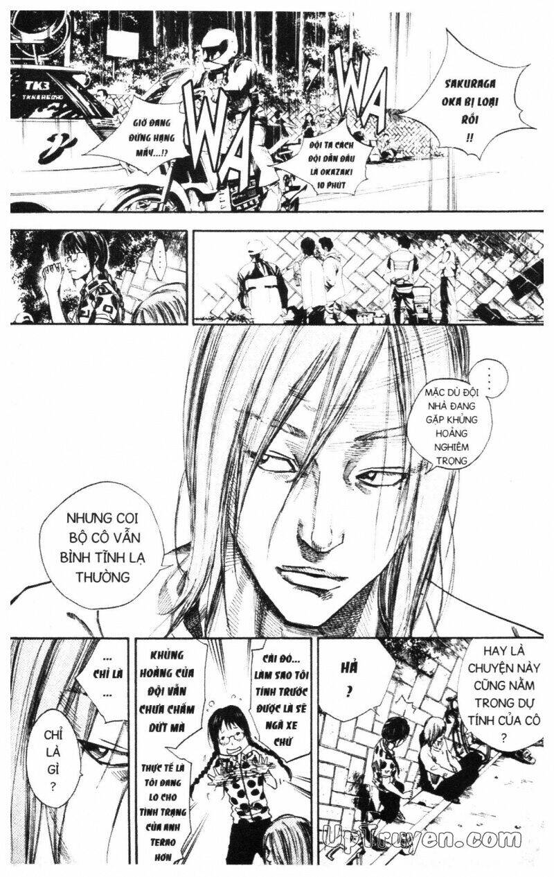Over Drive: Chapter 11