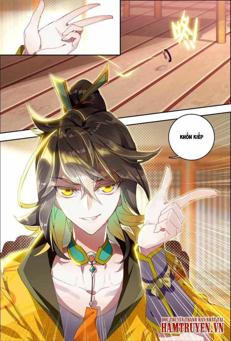 Đại Khâu Giáp Sư: Chapter 13.2