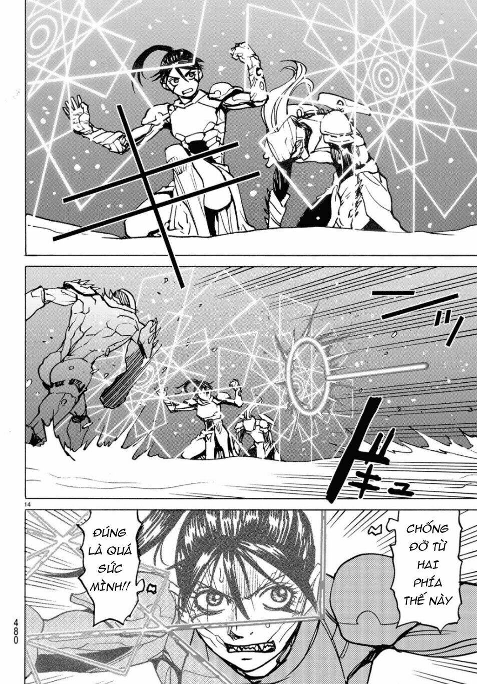 Gusha No Hoshi: Chapter 4