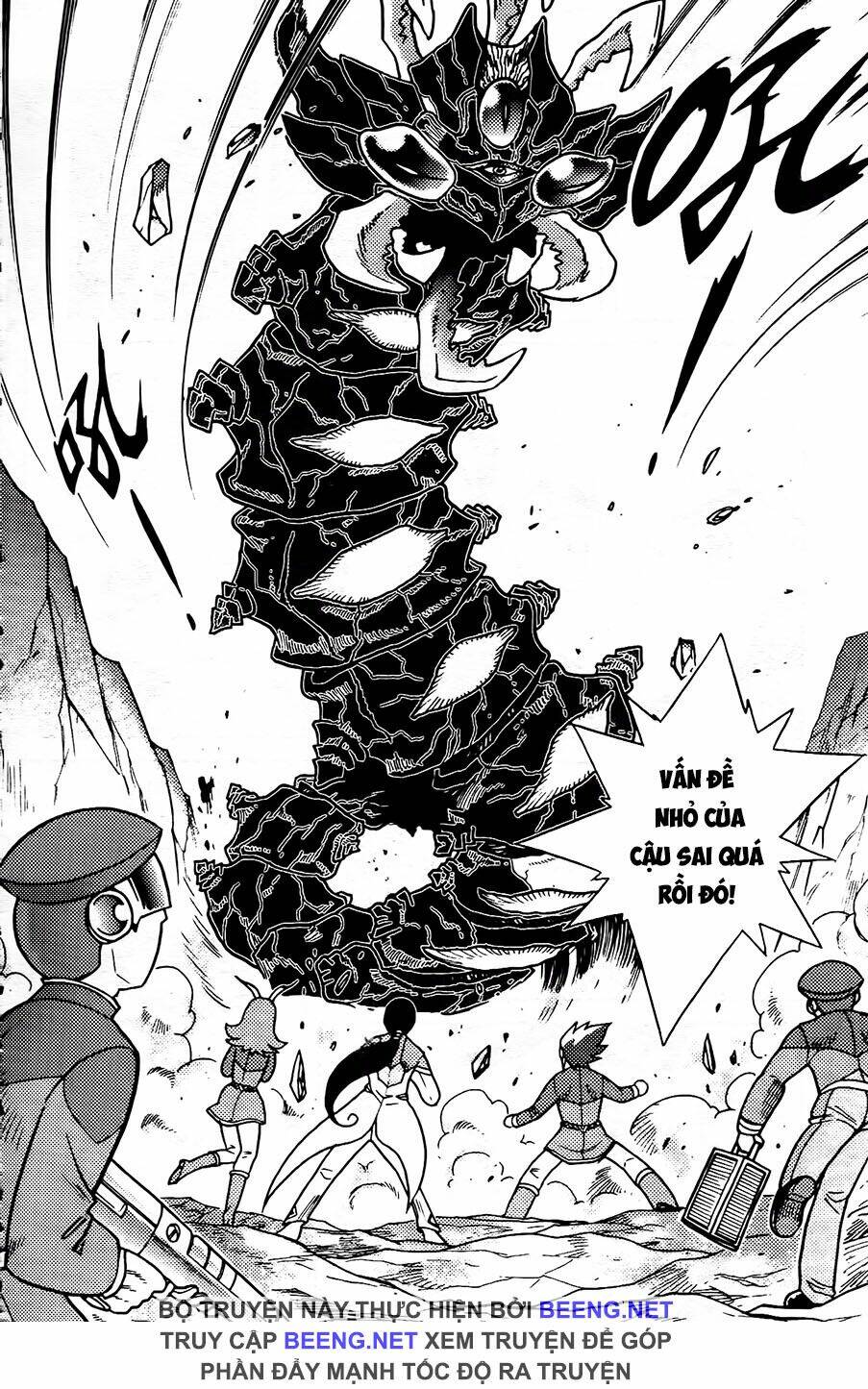 Hiệp Sĩ Giấy G: Chapter 104.2