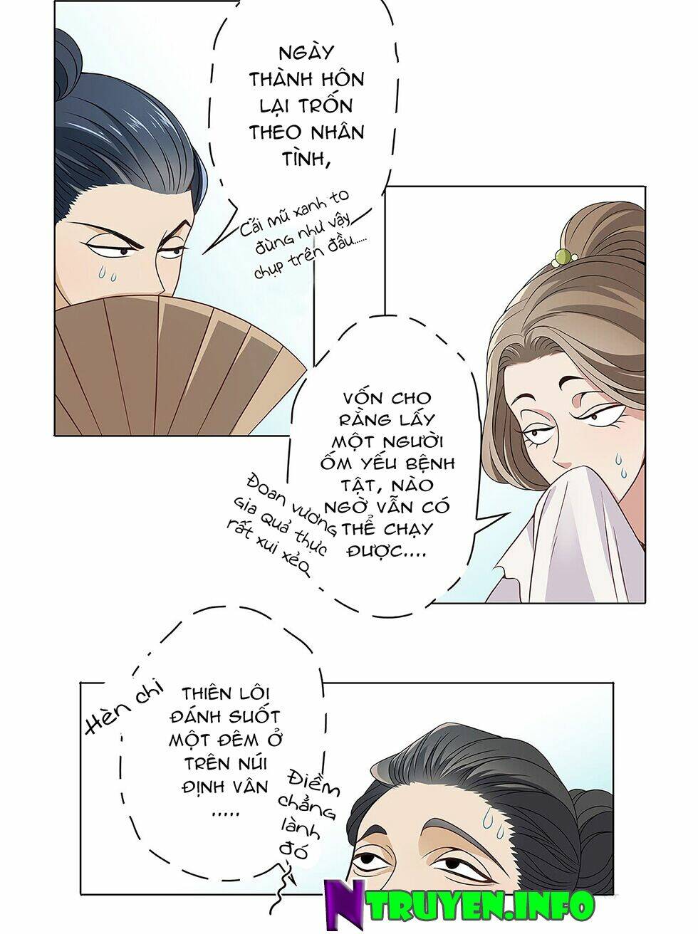 Vương Phi Thật Uy Vũ: Chapter 2.2